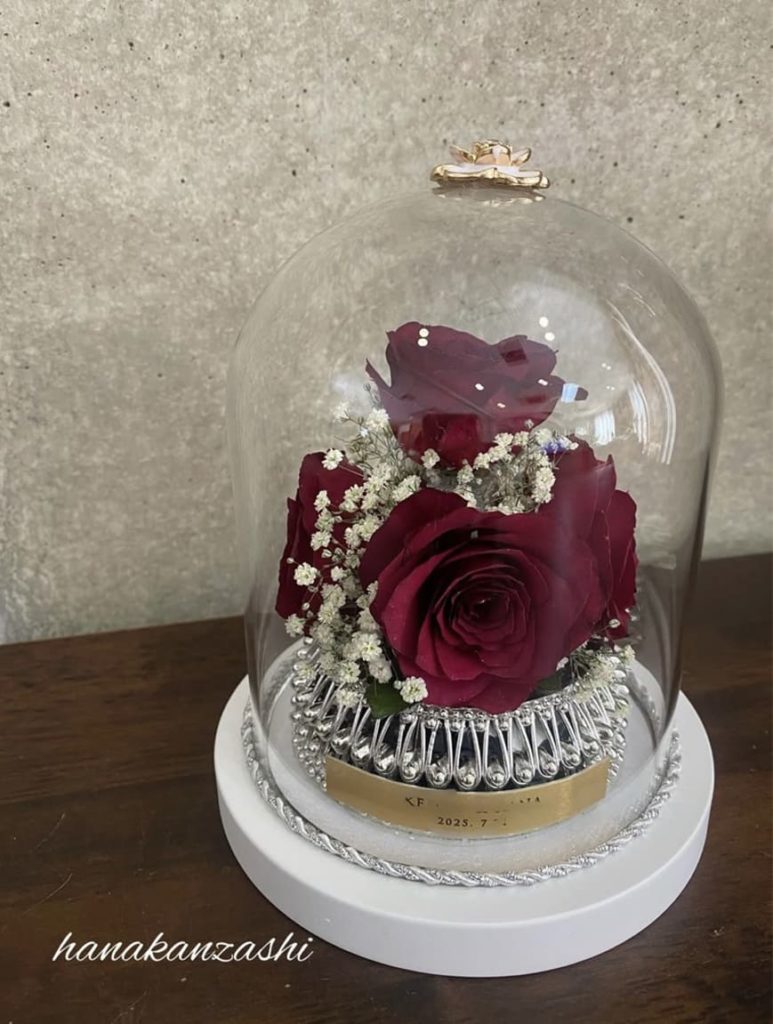 ティアラドーム